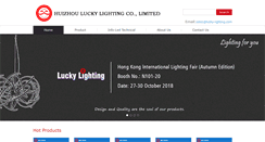 Desktop Screenshot of lucky-lighting.com